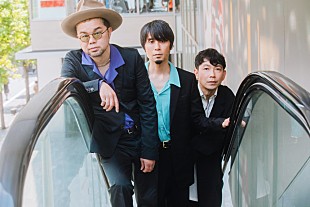 「NONA REEVES、最新アルバムを携えたBillboard Live公演を開催」