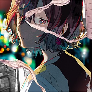 「終電間際≦オンライン。、新曲「逃避 行」配信リリース」