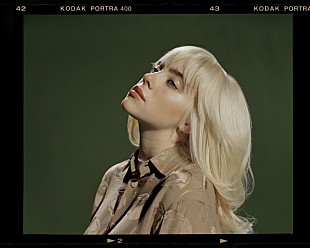 「ビリー・アイリッシュが『ミュージックステーション2時間SP』に出演、最新アルバムから「NDA」披露」