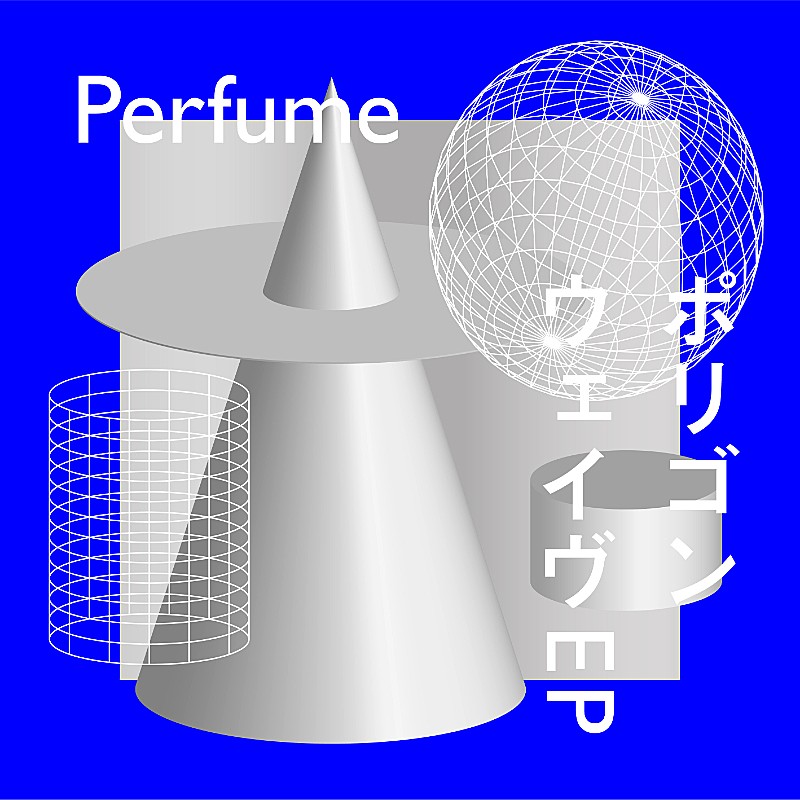 Perfume「」2枚目/3