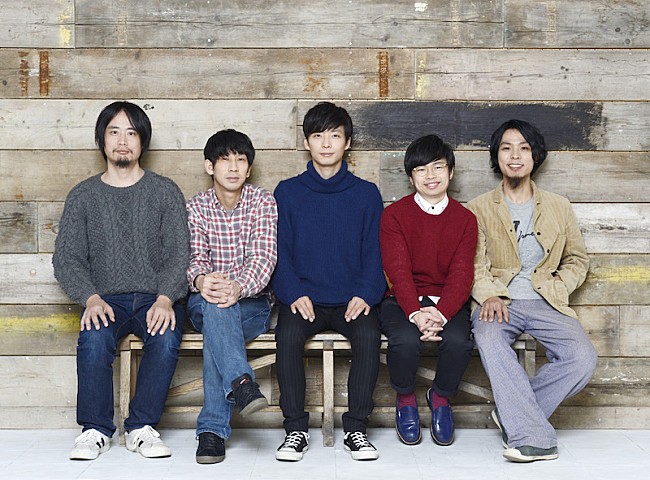 ＳＡＫＥＲＯＣＫ「星野源、伊藤大地、浜野謙太、田中馨、野村卓史によるSAKEROCKのストリーミング配信スタート」1枚目/8