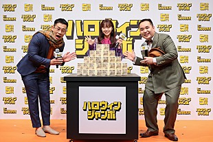 「峯岸みなみ、宝くじ当選の夢を語る　５億円当たったら「ギョウザ屋“ミネギョ－ザ”OPEN」」