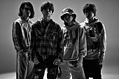 Ｔｈｉｎｋｉｎｇ　Ｄｏｇｓ「Thinking Dogs、ドラマ『じゃない方の彼女』主題歌決定」1枚目/1