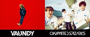 「Vaundyと04 Limited Sazabysの2マンライブが日比谷野音で開催」
