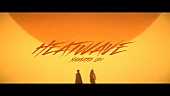 「Yamato(.S)、初の実写MV「Heatwave」公開」1枚目/3