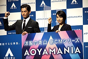 「永山瑛太、松本穂香は「謙虚で優しい」　「もっと調子に乗ってもいいのに」」