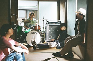 「クリープハイプ、ニューアルバム『夜にしがみついて、朝で溶かして』は全15曲」