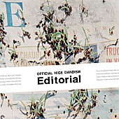 Official髭男dism「アルバム『Editorial』」3枚目/4