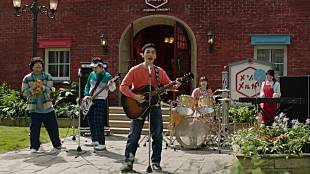 「草なぎ剛が初バンド「メルカリバンド」結成、CMやミュージックビデオ公開」