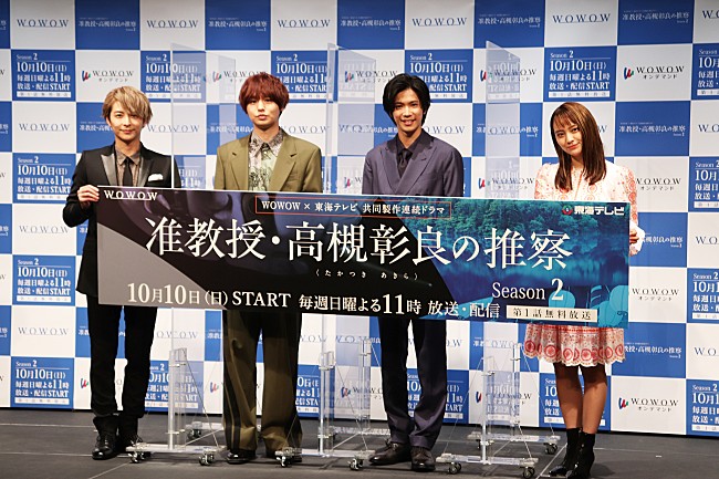 「伊野尾慧、櫻井翔＆相葉雅紀の結婚を祝福　相葉からの電話に「気遣いがうれしかった」」1枚目/1