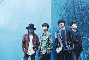 「スピッツの最新アリーナツアーが映画化、2週間限定劇場公開＆オンライン上映」