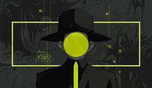 「amazarashi、新作『境界線』11月リリース　10周年記念ライブ【APOLOGIES 雨天決行】も収録」