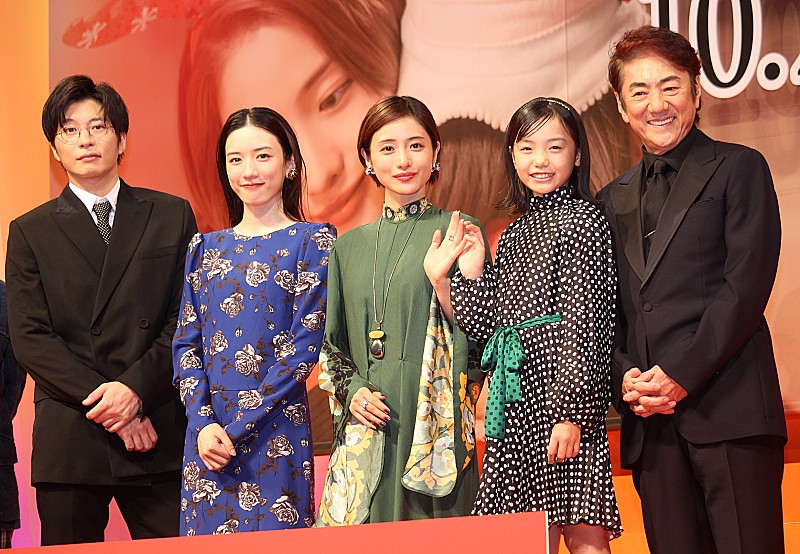 「永野芽郁「母は予言者なのかな」　市村正親「おかか入りのおにぎりに芽郁ちゃんの秘密がある」」1枚目/1