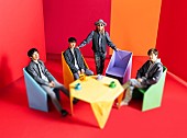 スピッツ「スピッツ、新曲「大好物」配信リリース決定　新ビジュアルも公開」1枚目/1