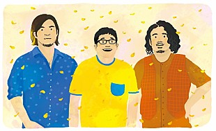 「サンボマスター、STUDIO COASTへ感謝の思いを込めてライブ映像を公開」