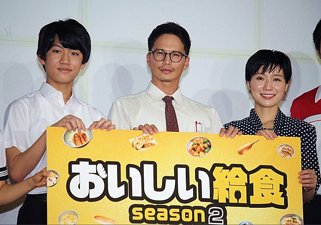 「市原隼人「撮影初日の前夜は全く寝られなかった」　ドラマ「おいしい給食season2」がスタ－ト」1枚目/1