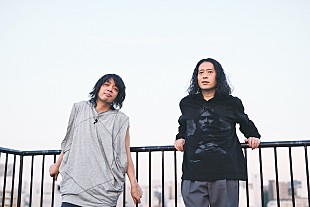 「又吉直樹と銀杏BOYZ峯田和伸の対談番組をスペースシャワーTVで放送」