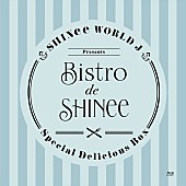 SHINee「Blu-ray＆DVD『SHINee WORLD J Presents ～Bistro de SHINee～』FC限定グッズ付盤」3枚目/5