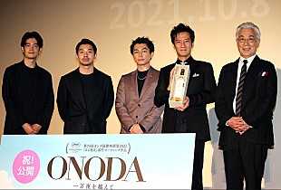 「遠藤雄弥、カンボジアでの撮影は「水が合わなくて…」　津田寛治は減量のために“ナッツ生活”」