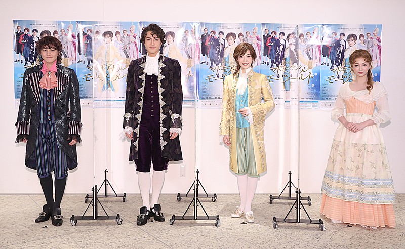 「明日海りお「短時間で人と仲良くなれる才能が欲しい」　華優希、明日海との久々の共演で「ドキドキ・ハクハク」」1枚目/1