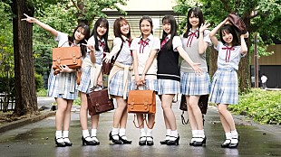 「NMB48「青いレモンの季節」MV公開、キャプテン小嶋が監督＆大正大学 映像ゼミとコラボ」
