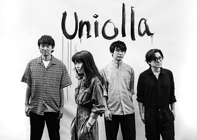 Ｕｎｉｏｌｌａ「LOVE PSYCHEDELICO・KUMIらの新バンドUniolla、1stアルバムより「A perfect day」MV公開」1枚目/1