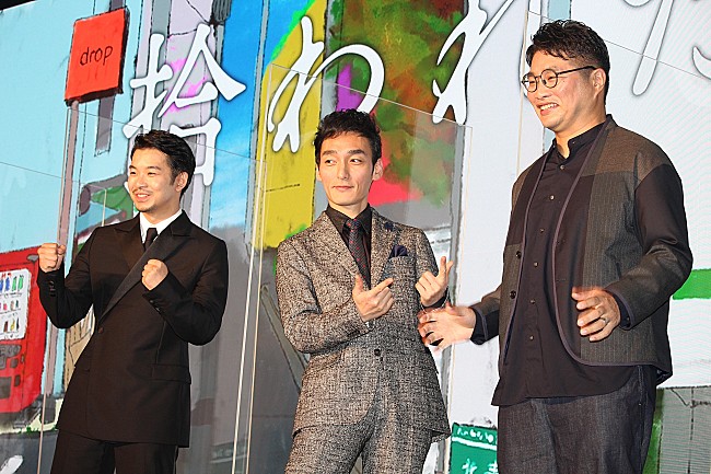 「草なぎ剛「僕が愛犬に拾われたんじゃないかって」　「拾われた男」で仲野太賀、伊藤沙莉と共演」1枚目/1