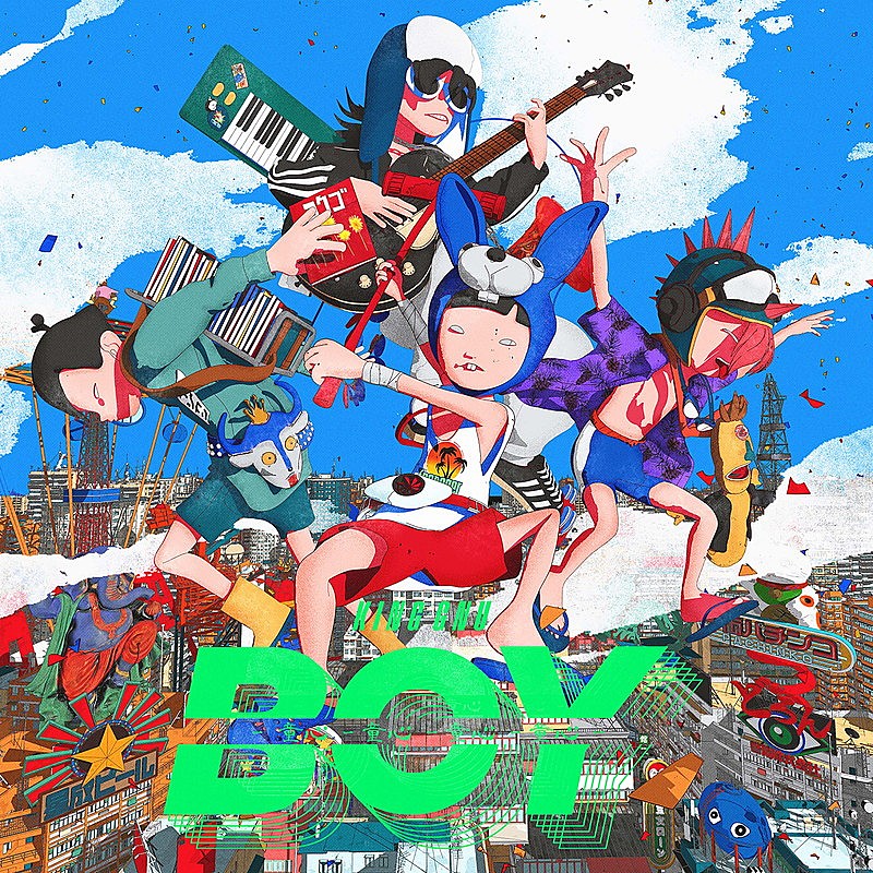 King Gnu「King Gnu、アニメ『王様ランキング』OP曲「BOY」CDリリース決定」1枚目/3