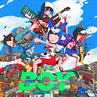 King Gnu、新曲「BOY」MVで愛くるしいヘンテコな友情を描く | Daily