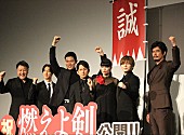 「岡田准一「『MADE IN JAPAN』は“野望の歌”」　「日本製のものを作って世界に出たい」」1枚目/1