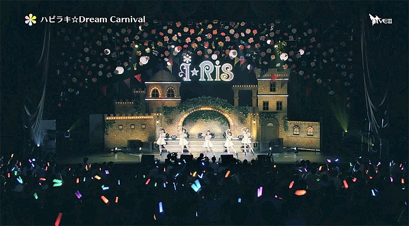 i☆Ris、映像作品『6th Live Tour 2021 ～Carnival～』ダイジェスト