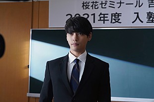 「「二月の勝者」“黒木”柳楽優弥が「最高だった」　「中学受験に関する名言が刺さりまくった」」