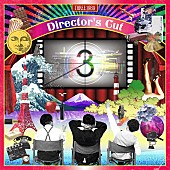 THREE1989「THREE1989、新ALから「愛の処方箋 feat.asmi」先行配信開始」1枚目/3