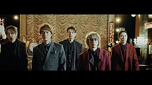 「関ジャニ∞、映画主題歌「稲妻ブルース」を熱く歌うMV公開」