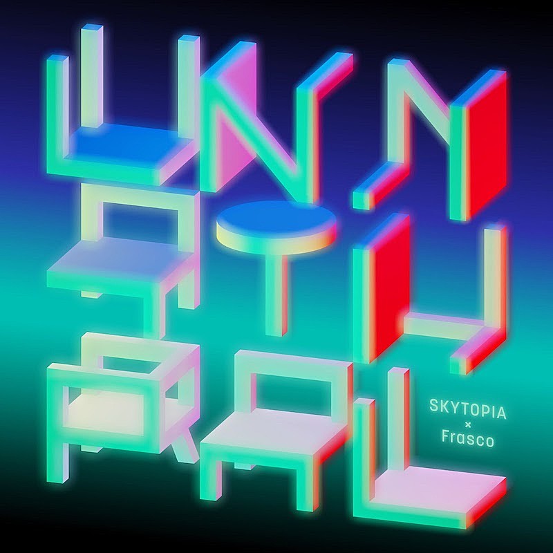 ＳＫＹＴＯＰＩＡ「SKYTOPIA×Frasco、個性をブレンドしたアルバム『UNNATURAL』11月リリース」1枚目/2