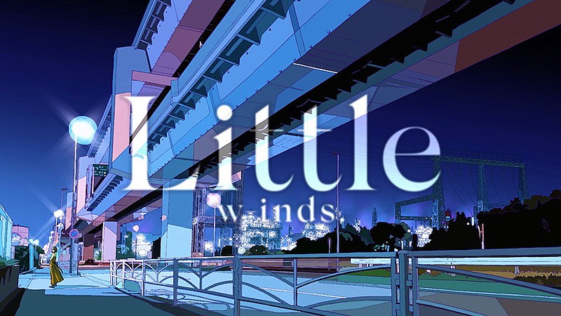 ｗ－ｉｎｄｓ．「w-inds.、新AL『20XX “We are”』から「Little」先行配信＆リリックビデオ公開」1枚目/4