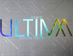 「lynch.、映像作品『TOUR'21 -ULTIMA- 07.14 LINE CUBE SHIBUYA』ジャケ写公開」
