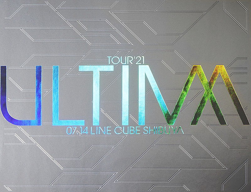 lynch.、映像作品『TOUR'21 -ULTIMA- 07.14 LINE CUBE SHIBUYA』ジャケ写公開 