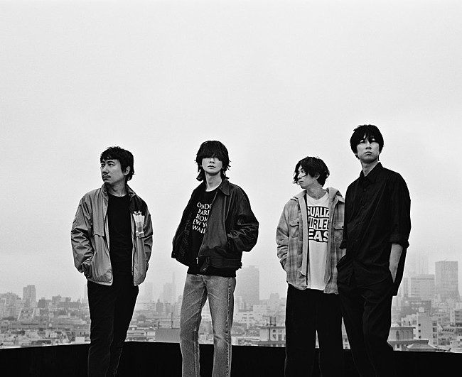 BUMP OF CHICKEN「BUMP OF CHICKEN、『映画 すみっコぐらし』の主題歌「Small world」配信リリース」1枚目/3