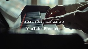 「SHE'S、「Chained」MVプレミア公開決定」