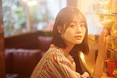 伊藤美来「伊藤美来の新しいアーティスト写真公開、12月に新シングル「パスタ」リリース」1枚目/1