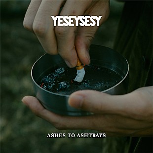 「ヤマジカズヒデ×石橋英子×須藤俊明によるYESEYSESY、「ASHES TO ASHTRAYS」11月配信」