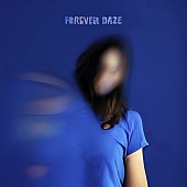 RADWIMPS「アルバム『FOREVER DAZE』」3枚目/3