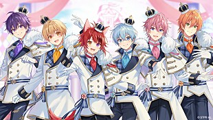 「すとぷり、『うたコン』に初出演「メンバー全員めちゃくちゃ緊張しています」」