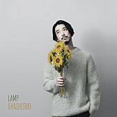 大橋トリオ「大橋トリオ、新曲「Lamp」配信リリース＆THE PRETAPORTERSを迎えたニューイヤーライブ開催」1枚目/2