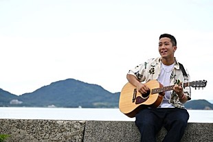 「瑛人、日本各地への掃除＆歌の旅を収めた「風旅」MV公開」