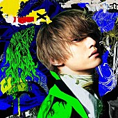 SKY-HI「アルバム『八面六臂』CD」10枚目/13