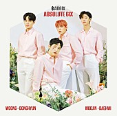 AB6IX「」4枚目/5