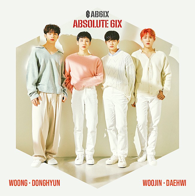 AB6IX「」5枚目/5