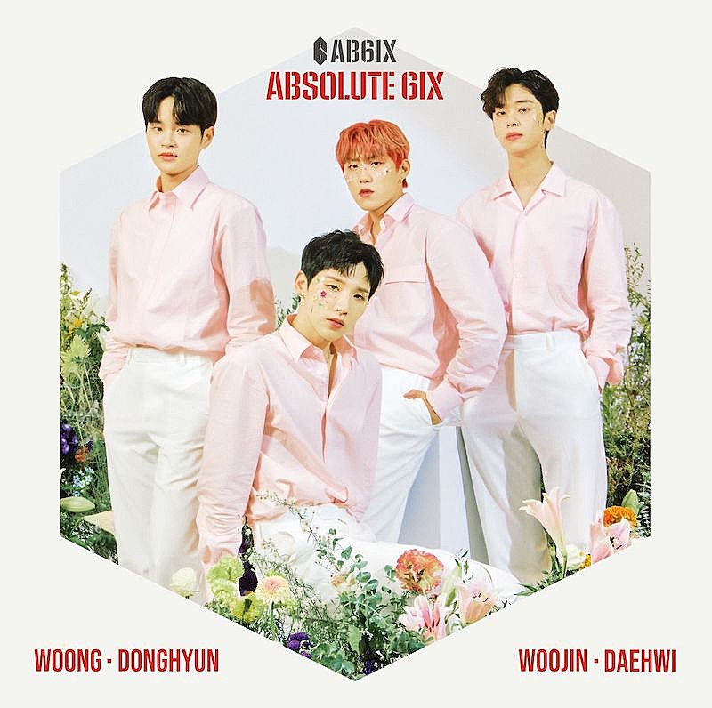 AB6IX「」4枚目/5